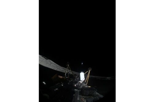 Oops, we tipped it again: Mission over for sideways US lander